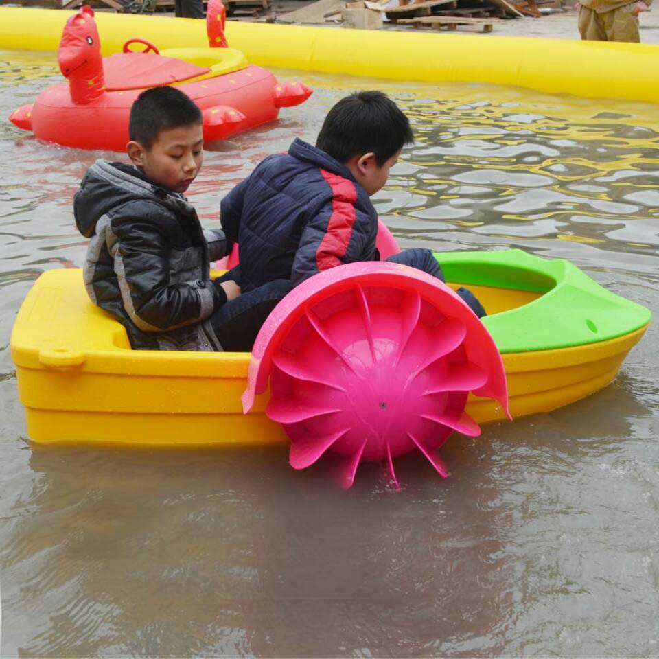 重慶兒童手搖船生產廠家